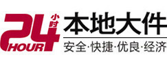 漯河市8-500吨吊车出租起重吊装公司